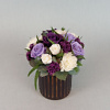 Preserved floral arrangement Dark Velvet